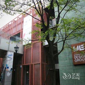 一期一会自习室青年旅社酒店提供图片