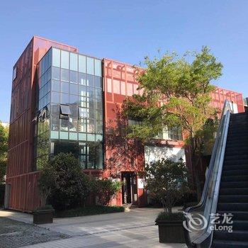 一期一会自习室青年旅社酒店提供图片