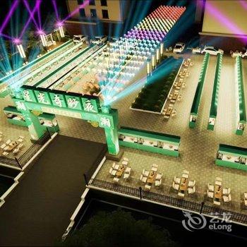 北戴河·爱de海湾lifetime精选民宿(刘庄夜市店)酒店提供图片