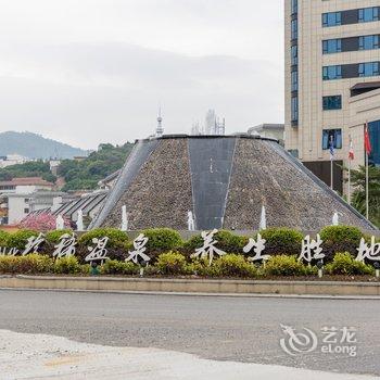 从化温泉富力泉度假别墅酒店提供图片