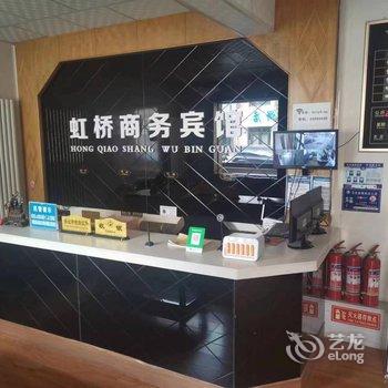 盐池虹桥宾馆酒店提供图片