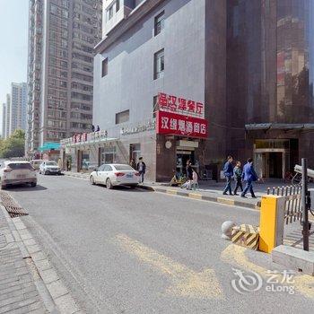 房东魏姐公寓(西安2号店)酒店提供图片