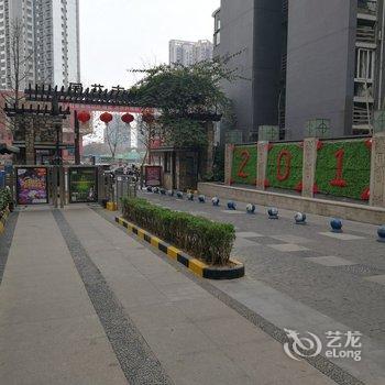 成都M&M觅公寓酒店提供图片