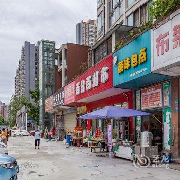 成都sara郭公寓酒店提供图片