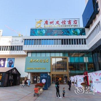 广州Aman公寓酒店提供图片