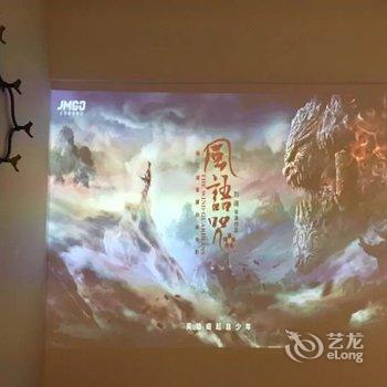 广州嗯这个房东酷酷哒公寓酒店提供图片