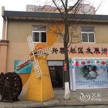 成都私舍管家公寓酒店提供图片