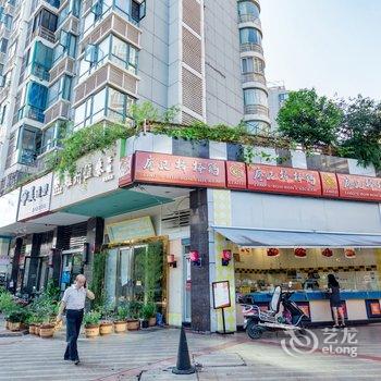 成都叶叶叶公寓(光华村分店)酒店提供图片