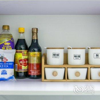 林激异冻公寓(西安2号店)酒店提供图片