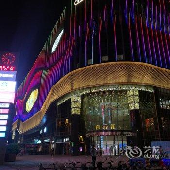 广州天云雅居公寓酒店提供图片