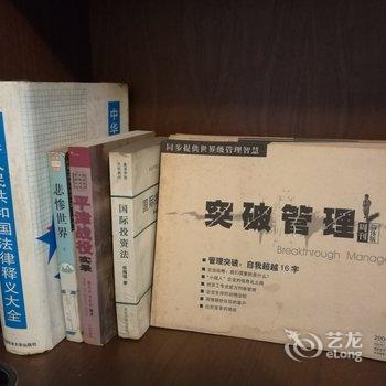 广州天云雅居公寓酒店提供图片