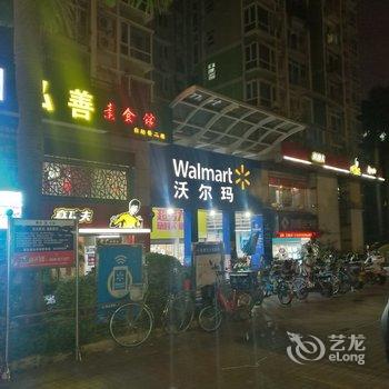 广州天云雅居公寓酒店提供图片