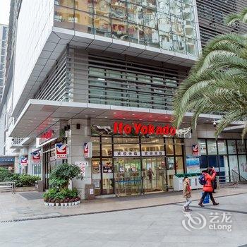 成都曦栖公寓酒店提供图片