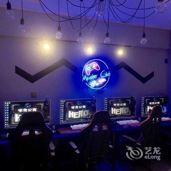 长春MonsterClup电竞公寓酒店提供图片