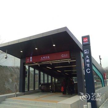 西安黄点点公寓酒店提供图片