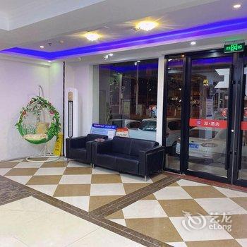 派酒店(天津塘沽滨海高铁站店)酒店提供图片