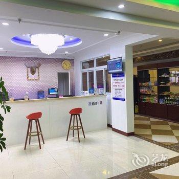 派酒店(天津塘沽滨海高铁站店)酒店提供图片