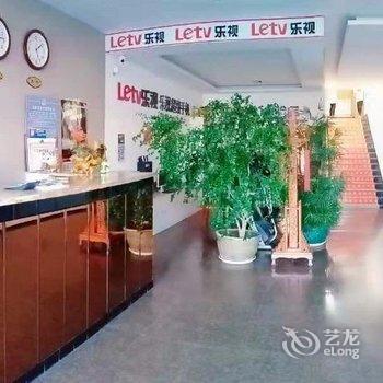 吉林8020时尚宾馆酒店提供图片