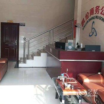 广州凯伦商务公寓酒店提供图片