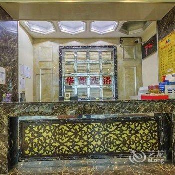 泾阳华の都宾馆酒店提供图片