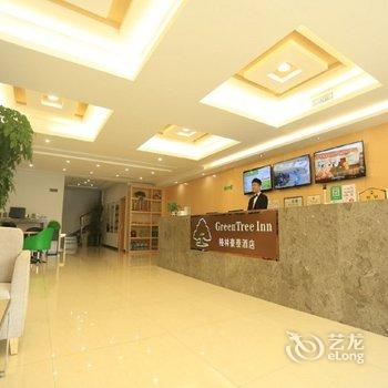 格林联盟酒店(承德避暑山庄店)酒店提供图片