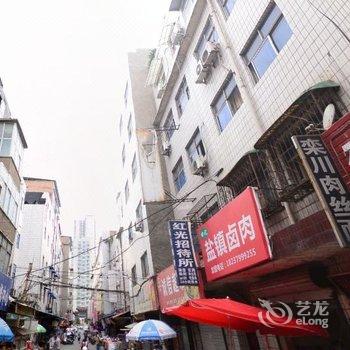 洛阳豫翔招待所酒店提供图片