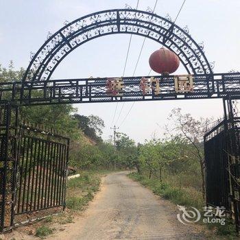 北京本土人家农家院酒店提供图片