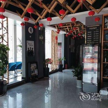 西华佰纳精品酒店酒店提供图片