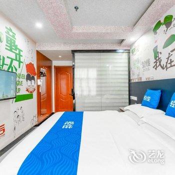 西安罗漫酒店(音乐学院小寨地铁站店)酒店提供图片