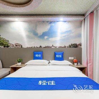 西安罗漫酒店(音乐学院小寨地铁站店)酒店提供图片