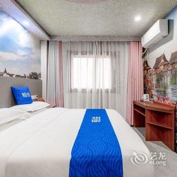 西安罗漫酒店(音乐学院小寨地铁站店)酒店提供图片