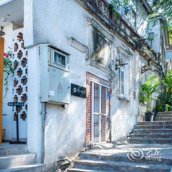 花筑·海韵花园海景客栈(鼓浪屿三丘田码头店)酒店提供图片