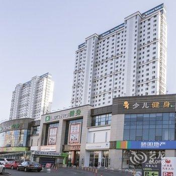 哈尔滨途掌柜102698精品民宿酒店提供图片