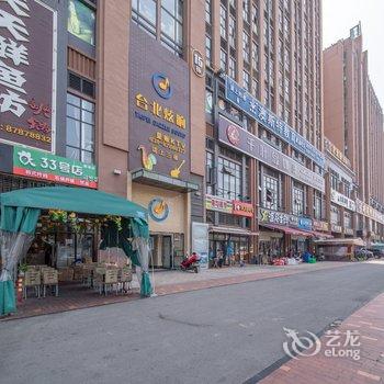 成都宅居1号loft复式公寓酒店提供图片