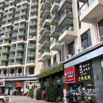 广州戴婵呀公寓(求知路分店)酒店提供图片