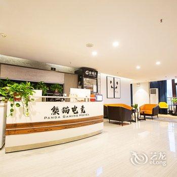 熊猫电竞酒店(郑州二七万达京广路店)酒店提供图片