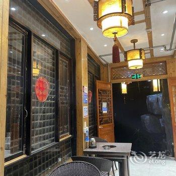 西江零贰叁酒店酒店提供图片