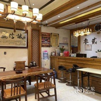 西江零贰叁酒店酒店提供图片