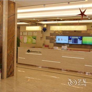 格林豪泰酒店(清远清新区政府店)酒店提供图片