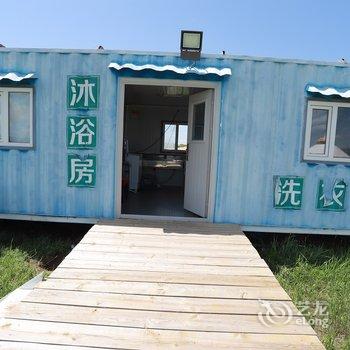克什克腾旗安达牧人家度假村酒店提供图片