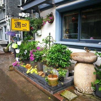 天台遇见精品民宿酒店提供图片
