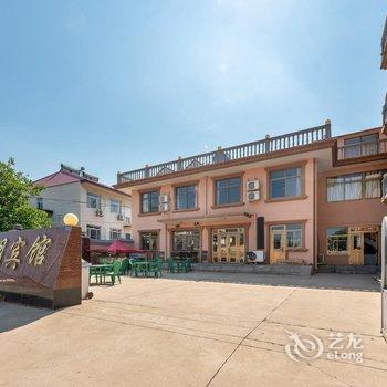 北戴河海明宾馆酒店提供图片