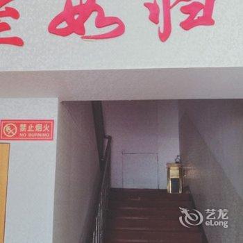 青岛华昌宾馆酒店提供图片