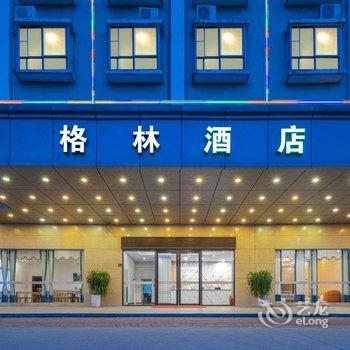 格林酒店(中山南朗高铁站店)酒店提供图片