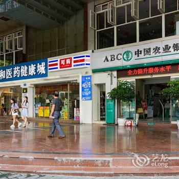 重庆雾都之家公寓(5号店)酒店提供图片