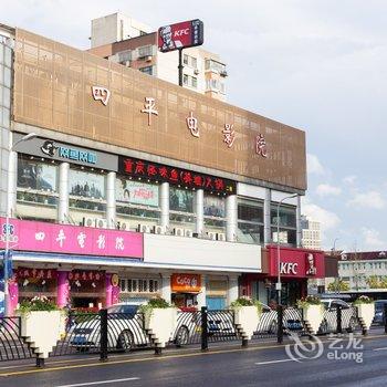 上海幸福小屋民宿酒店提供图片