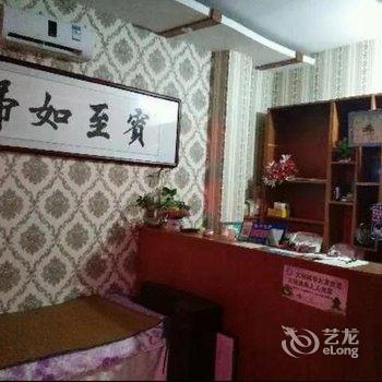 邹平如意宾馆酒店提供图片