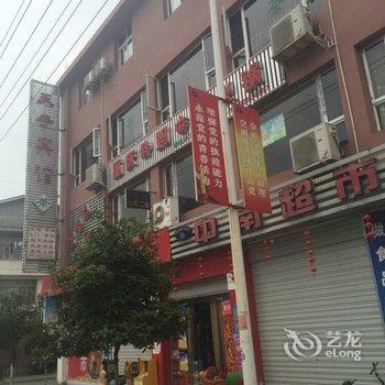 天子宾馆酒店提供图片