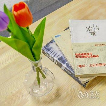 西安自由际公寓酒店提供图片