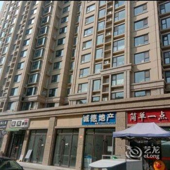 青岛栖尘心青年旅舍酒店提供图片